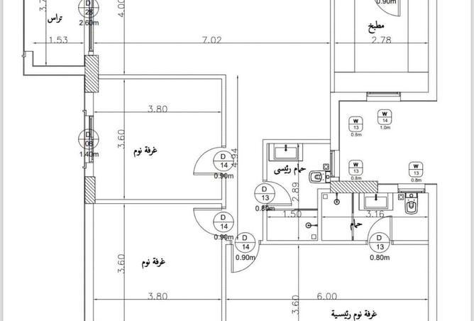 8537688 - صورة العقار 2