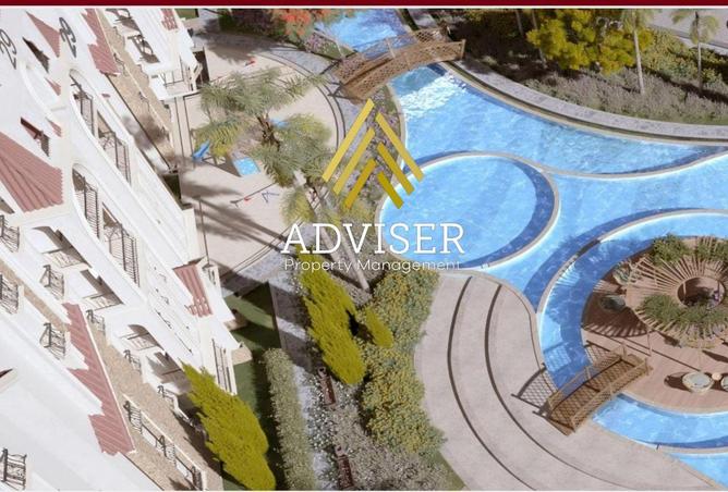 58993098 - صورة العقار 2