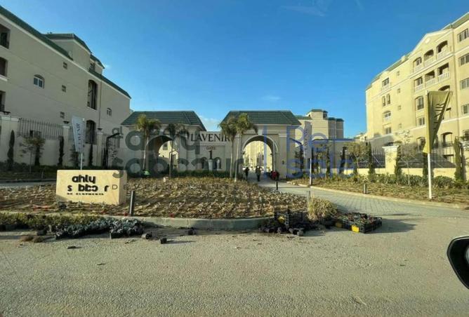 8470873 - الصورة الرئيسية للعقار