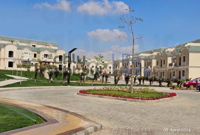 8470873 - صورة العقار 2