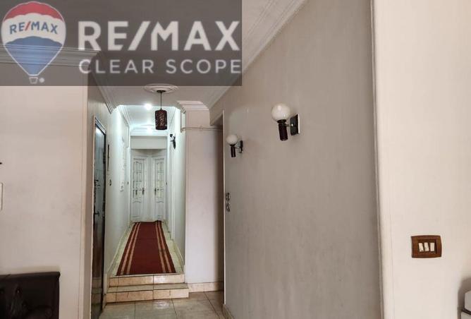 8669830 - صورة العقار 3