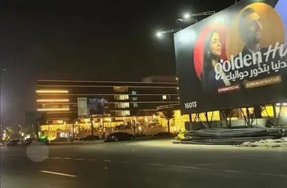 Office Space - Studio - 1 Bathroom for rent in Trivium Square - North Teseen St. - The 5th Settlement - New Cairo City - Cairo