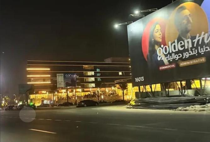 57502988 - Property Main Image