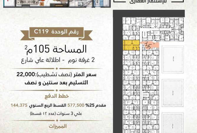 56001475 - Property Image 2