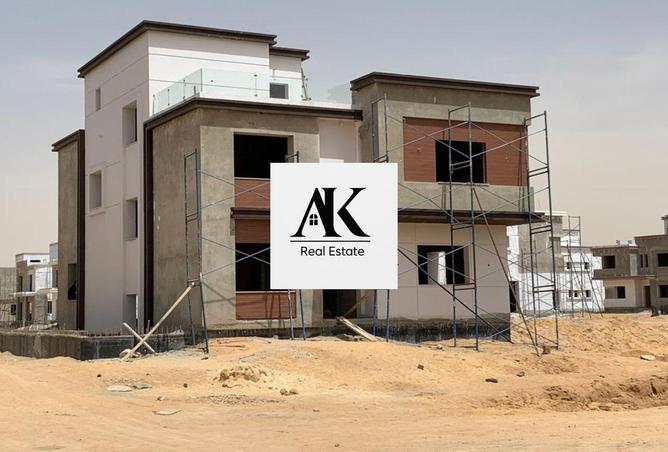 8463049 - صورة العقار 2