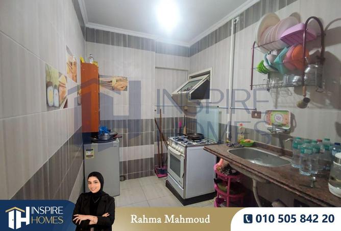 73495489 - صورة العقار 3