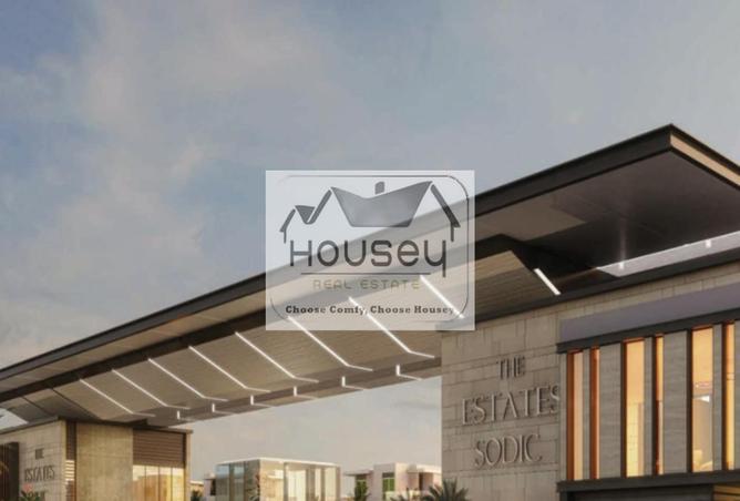 56745339 - الصورة الرئيسية للعقار