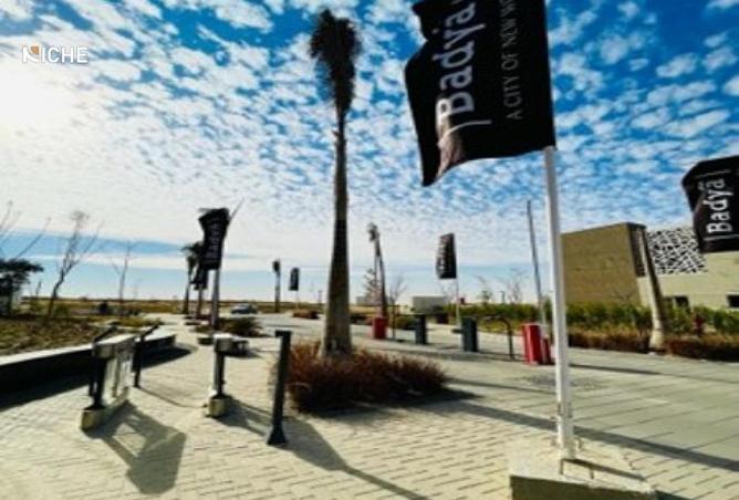 8412413 - صورة العقار 2