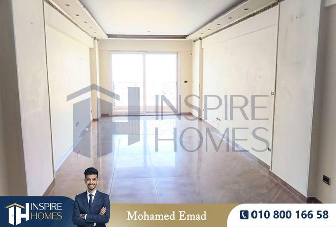 63885556 - صورة العقار 2