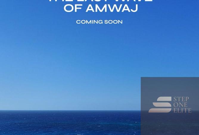 97999711 - صورة العقار 2