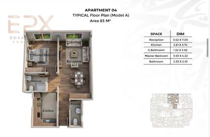 Apartment - Studio - 1 Bathroom for sale in FLW - Hadayek October - 6 October City - Giza Apartment - Studio - 1 Bathroom for sale in FLW - Hadayek October - 6 October City - Giza