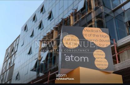 Retail - Studio for sale in American University Housing District - 5th Settlement Compounds - The 5th Settlement - New Cairo City - Cairo