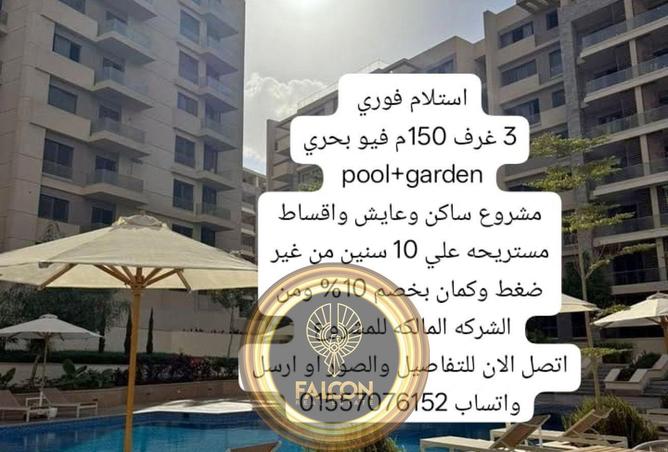 8697320 - الصورة الرئيسية للعقار