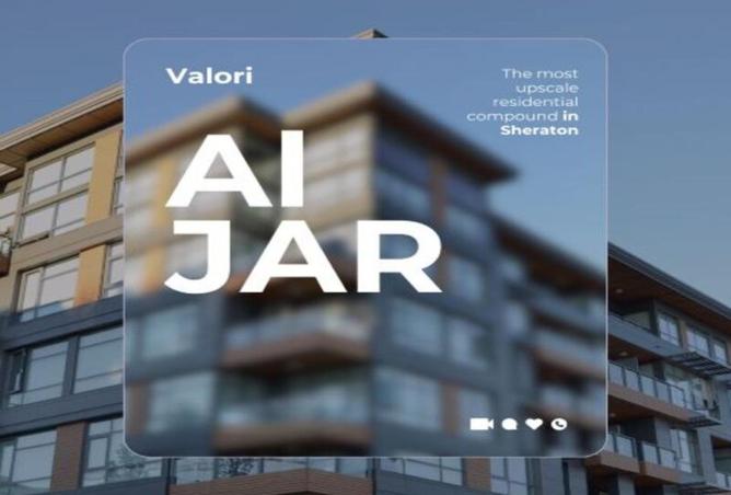 8629315 - صورة العقار 3