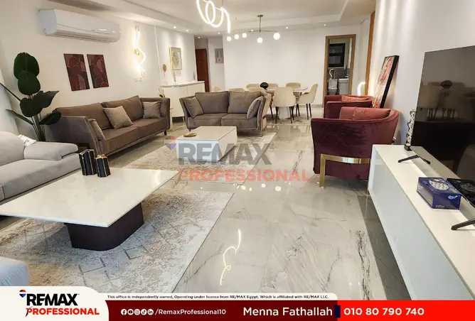 86684639 - صورة العقار 2