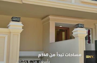شقة - 3 غرف نوم - 3 حمامات للبيع في بيت الوطن - التجمع الخامس - مدينة القاهرة الجديدة - القاهرة شقة - 3 غرف نوم - 3 حمامات للبيع في بيت الوطن - التجمع الخامس - مدينة القاهرة الجديدة - القاهرة