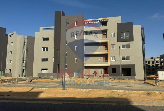 8594134 - الصورة الرئيسية للعقار