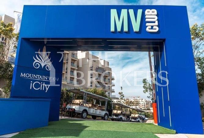 8591617 - صورة العقار 3