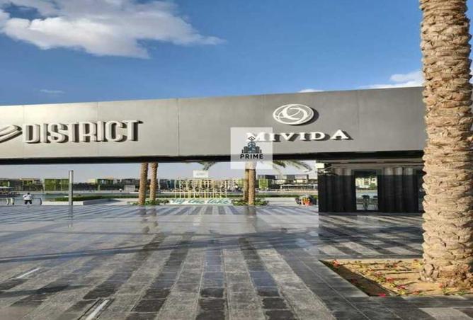 52710003 - Property Image 3