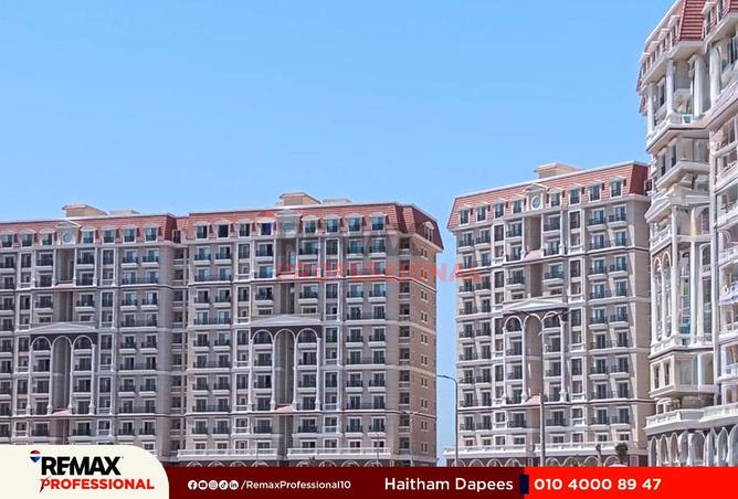 54235374 - Property Image 3