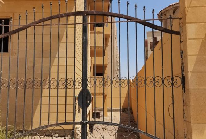 8531946 - صورة العقار 2