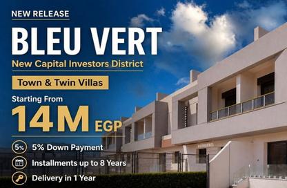 Townhouse - 5 - 5 for sale in Bleu Vert - New Capital Compounds - New Capital City - Cairo
