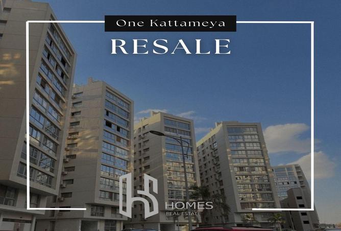 8699312 - الصورة الرئيسية للعقار