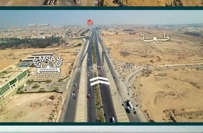 شقة - 3 غرف نوم - 2 حمامات للبيع في أقمار - طريق الواحات - مدينة 6 أكتوبر - الجيزة