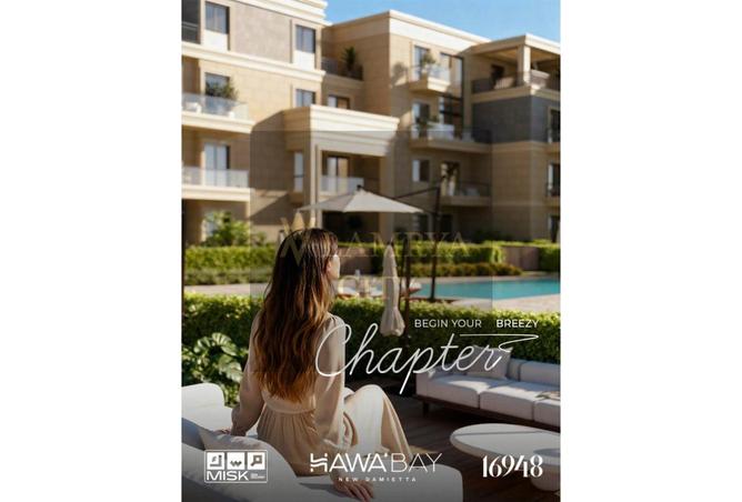 8652285 - Property Image 2