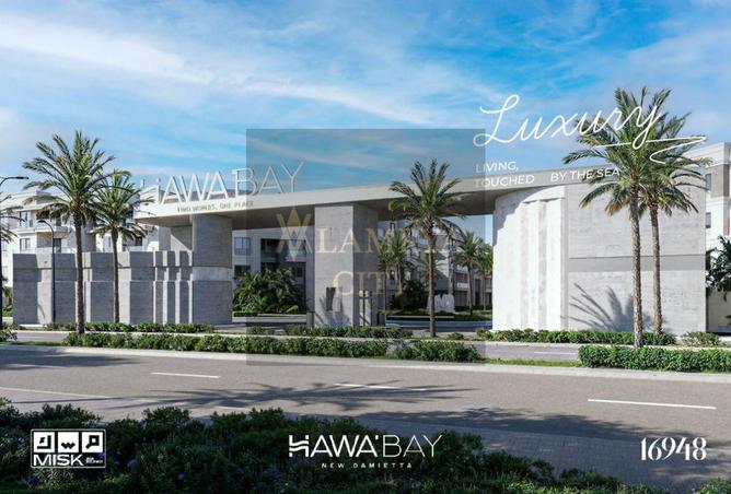 8652285 - Property Image 3