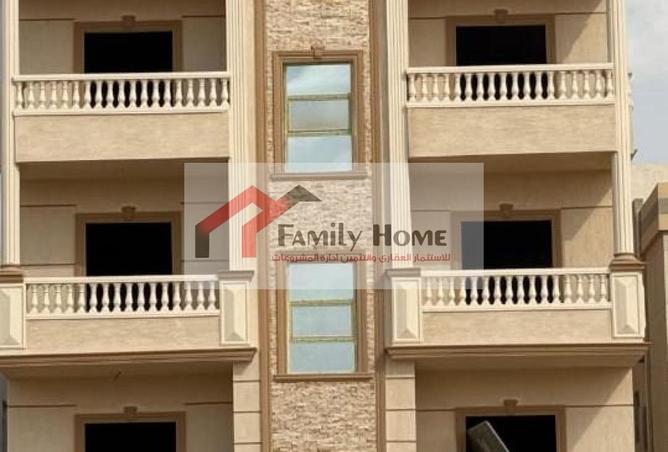 68532231 - الصورة الرئيسية للعقار