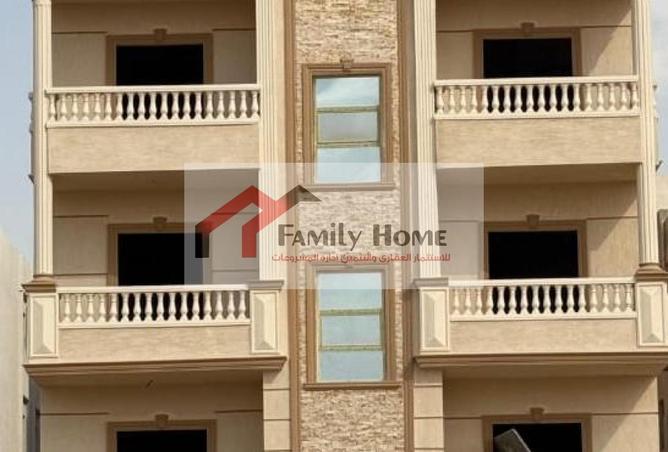 68532231 - صورة العقار 2