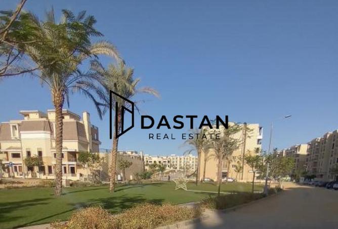 97727922 - صورة العقار 2