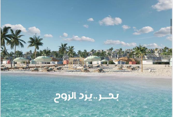 101788501 - الصورة الرئيسية للعقار