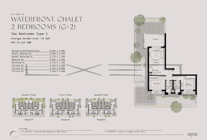 69838774 - Property Image 3