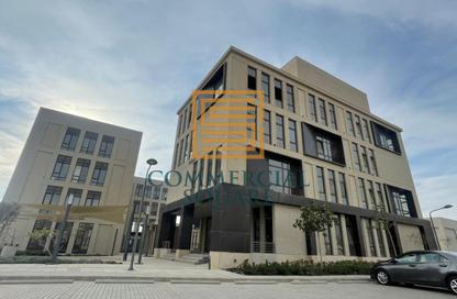 Whole Building - Studio - 4 Bathrooms for sale in District 5 - 5th Settlement Compounds - The 5th Settlement - New Cairo City - Cairo