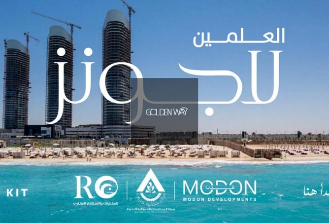 65916840 - صورة العقار 2