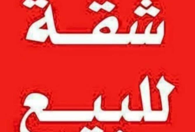 62652401 - الصورة الرئيسية للعقار