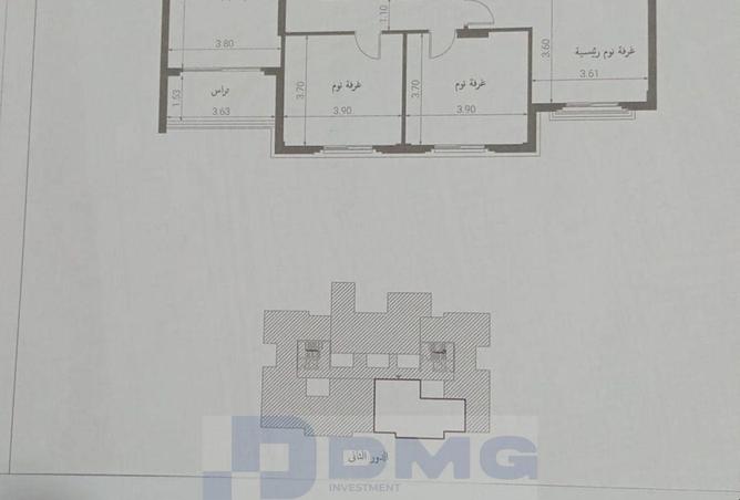 63643012 - صورة العقار 2