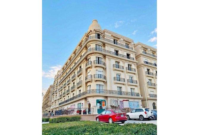 83394134 - Property Image 3