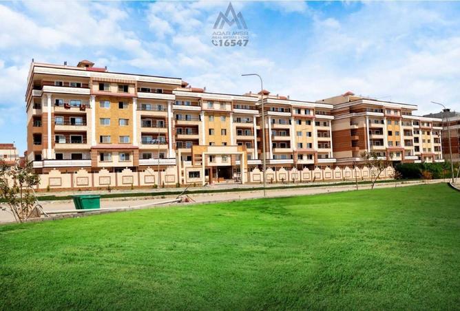 8551313 - Property Image 2