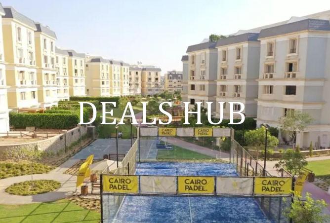 8529435 - صورة العقار 2