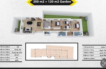 Apartment - 3 Bedrooms - 3 Bathrooms for sale in Bait Alwatan - The 5th Settlement - New Cairo City - Cairo