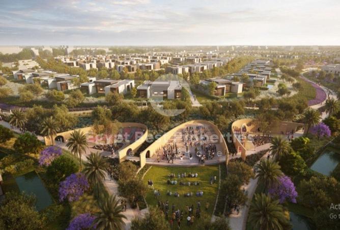 2OmDDxZUSzg - صورة العقار 2