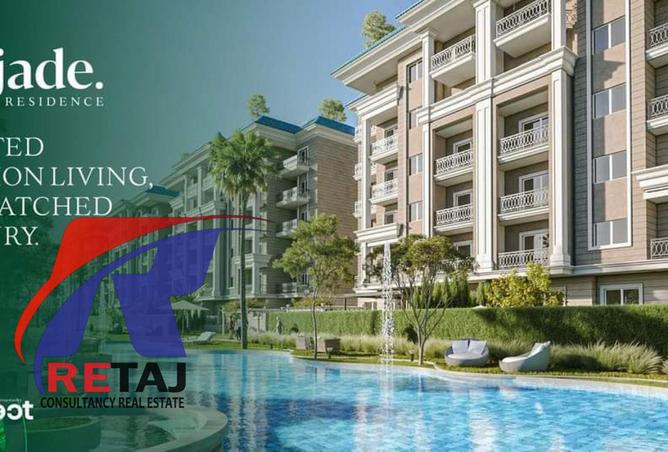 70628561 - الصورة الرئيسية للعقار