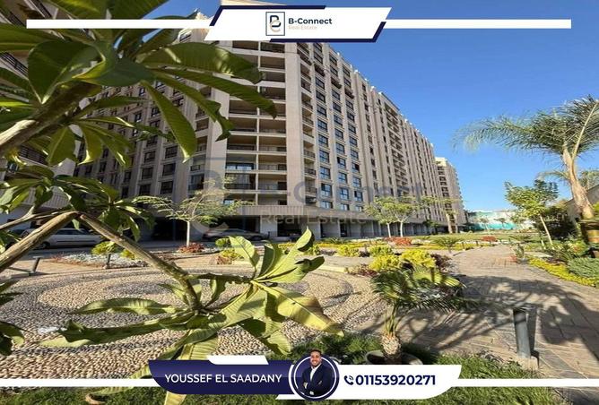 68522905 - صورة العقار 2