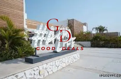 شاليه - 3 غرف نوم - 3 حمامات للبيع في ازها الساحل الشمالي - راس الحكمة - الساحل الشمالي