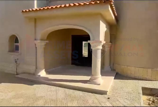 8426631 - Property Image 3