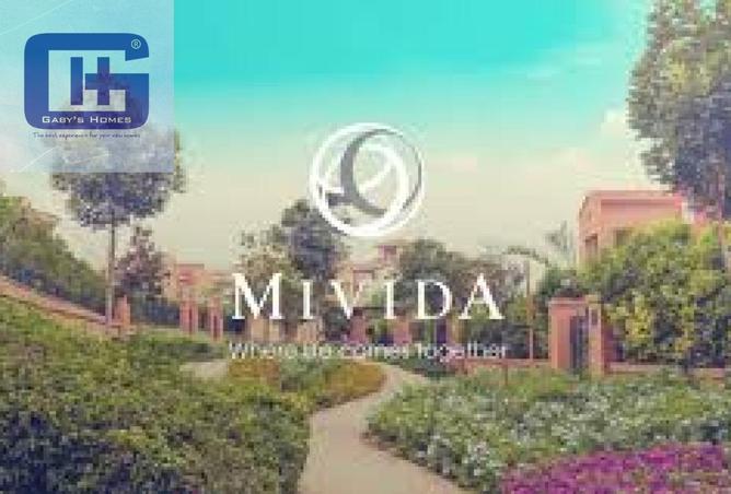 8463198 - صورة العقار 3