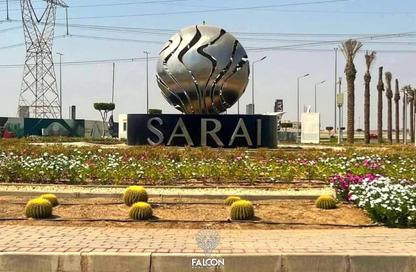 شقة - 3 غرف نوم - 3 حمامات للبيع في سراي - كمبوندات مدينة المستقبل - مدينة المستقبل - القاهرة شقة - 3 غرف نوم - 3 حمامات للبيع في سراي - كمبوندات مدينة المستقبل - مدينة المستقبل - القاهرة